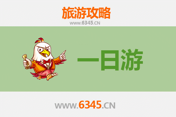 咸宁通城一日游全攻略：古韵新风，舌尖上的鄂南之旅