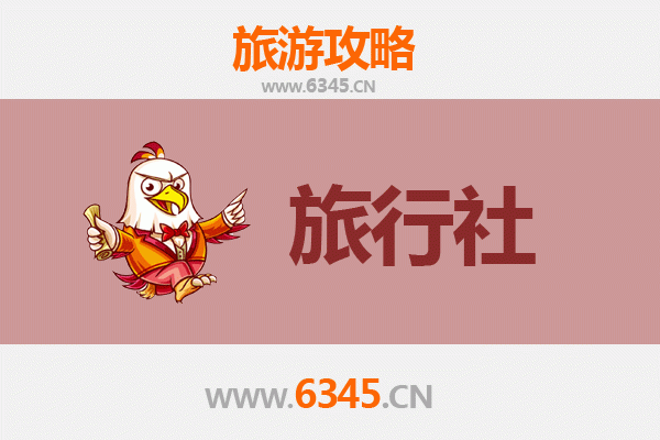 咸宁通城旅行社精选推荐及深度游玩攻略