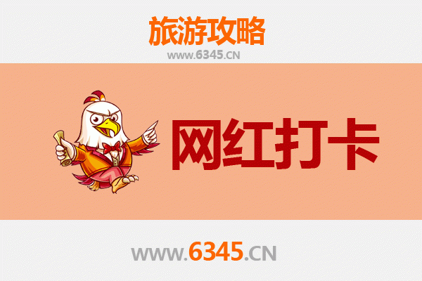 咸宁通城网红打卡地全攻略：解锁鄂南小城的隐藏魅力