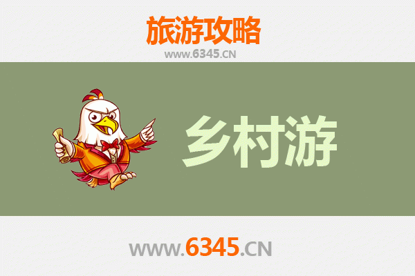 咸宁通城乡村旅游精品线路推荐：探秘鄂南田园，品味原生态风情
