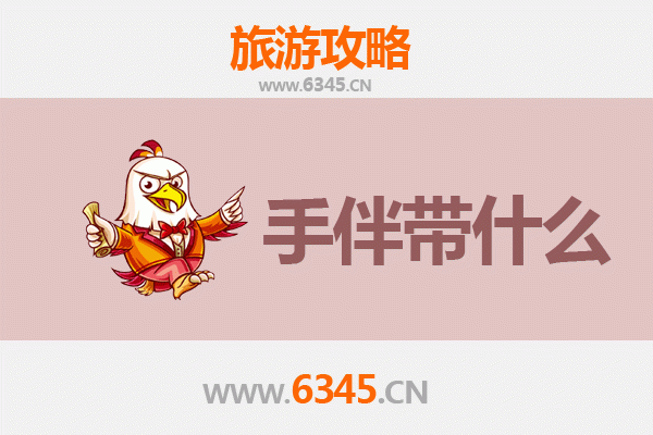 咸宁通城出发 | 南澳岛深度旅游全攻略与特色手伴指南